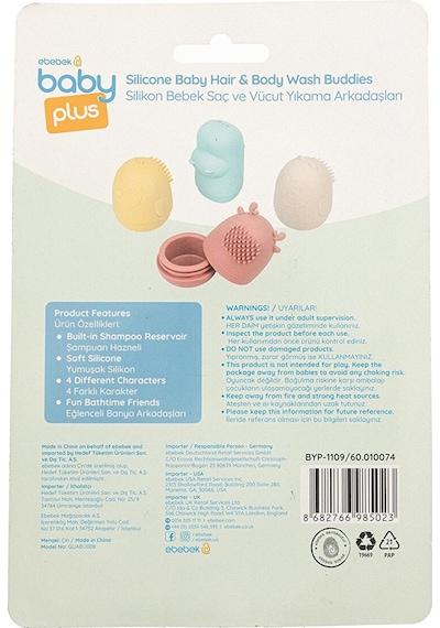 Baby Plus Oyuncaklı Yumuşak Silikon Bebek Saç Ve Vücut Yıkama Arkadaşları 4'lü