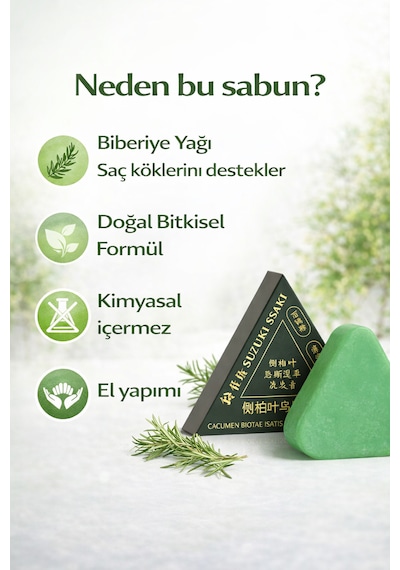 Pharmarosso Biberiyeli Sabun