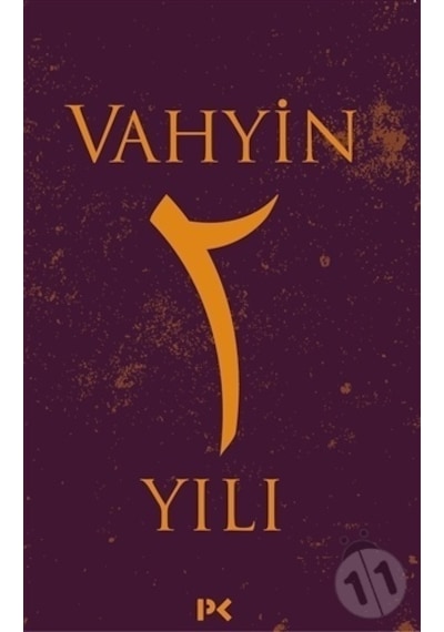Vahyin 2.  Yılı