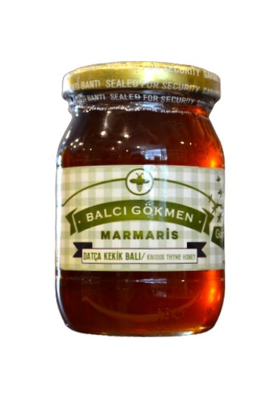 Gökmen Süzme Datça Kekik Balı Kavanoz (225 G)