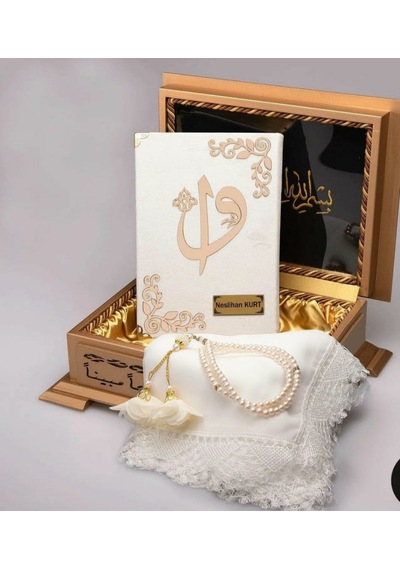 Gold Sandıklı Hafız Boy Kur'An-I Kerim Seti (Beyaz)