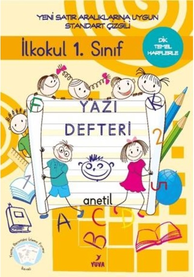 1. Sınıf Yazı Defteri Standart Çizgili - Küçük