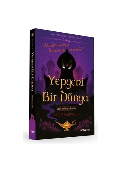 Disney Yepyeni Bir Dünya / Değiştirilmiş Bir Masal / Liz Braswell