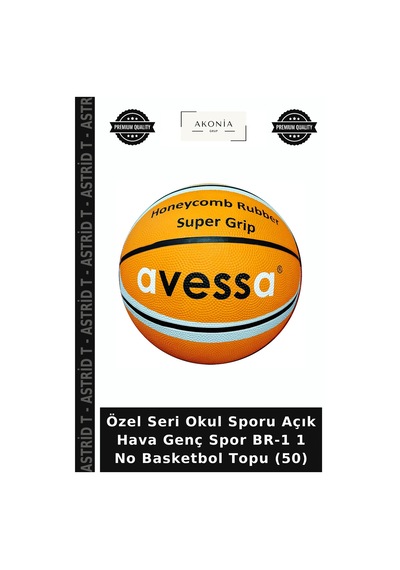 Özel Seri Okul Sporu Açık Hava Genç Spor Br-1 1 No Basketbol Topu 50