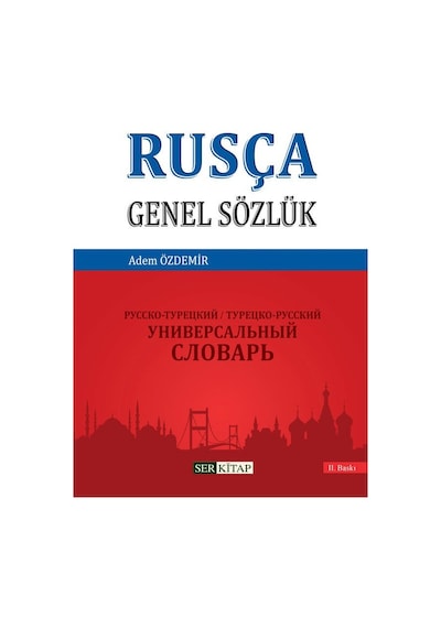 Rusça Genel Sözlük - Adem Özdemir