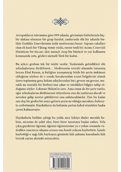 Işığın Rehberi / Harun Çimen