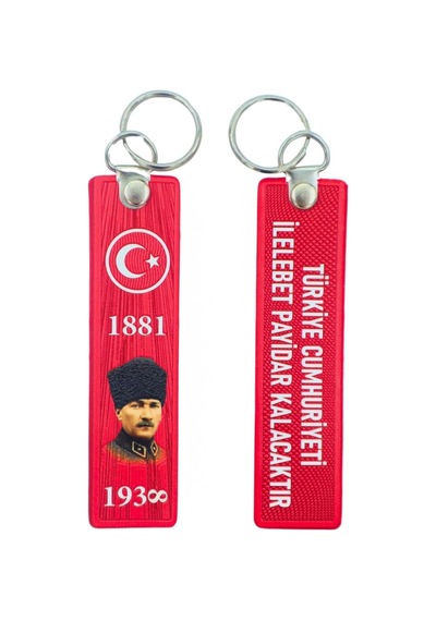 Atın Üstündeki Türk'tür Anahtarlık, Anahtarlıksetleri