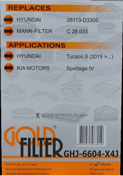Hyundaı Tucson Iı 2015 1.6 Gdı - 1.6 T-gdı Hava Filtre