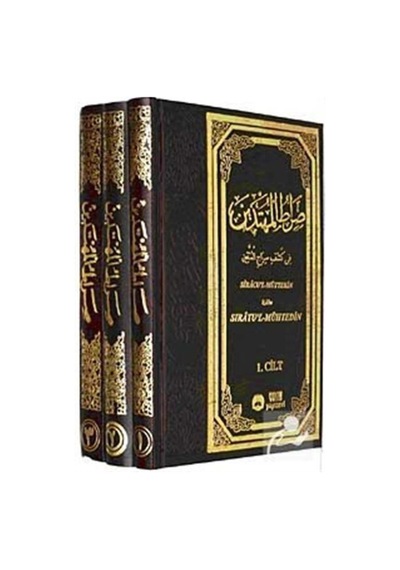 Sıracül Müttekin İzahı Sıratul Mühtedin (3 Cilt-Takım) / Kolektif 9280000011652