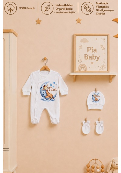 Pia Baby İsme Özel Erkek Bebek Hastane Çıkışı 4 Lü Set %100 Pamuk Organik Baskılı Battaniyeli Tulum Seti 1038bt3x Krem