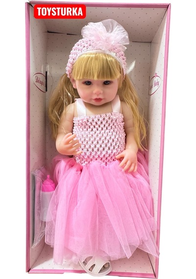 55 Cm Gerçekçi Yenidoğan Biberonlu Bebek Sesli Oyuncak Et Bebek 99455227