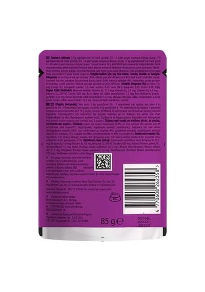 2As Whiskas Pouch Tastymix Sos İçinde Kuzulu Tavuklu Ve Havuçlu Yetişkin Kedi Konservesi 85 Gr 12 Gri