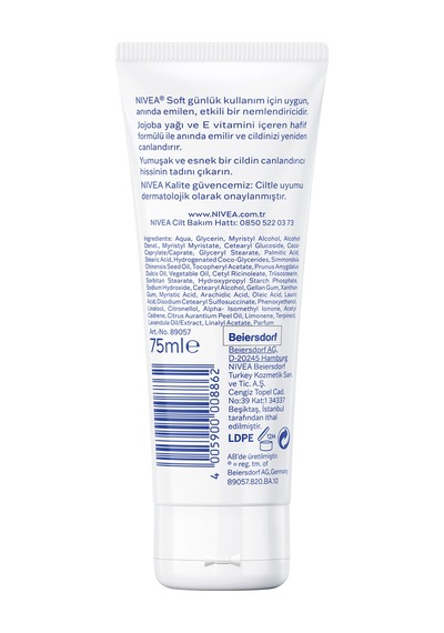 Soft Nemlendirici Bakım Kremi 75ml, Jojoba Yağı,e Vitamini, El Yüz Vücut, Yumuşak Canlı Cilt, 3 Adet