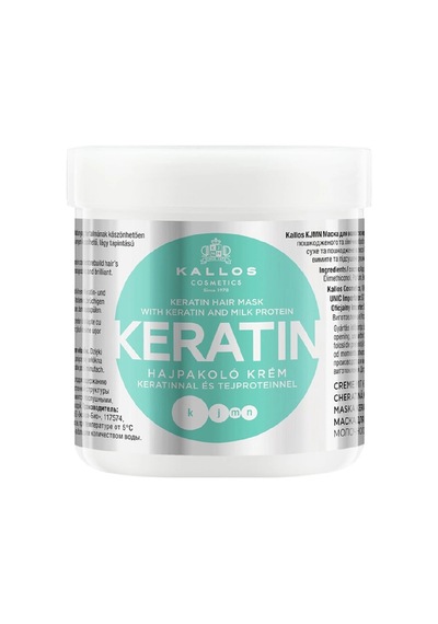 Kallos Cosmetics Keratinli Ve Süt Proteinli Keratin 500ml Saç Maskesi Kuru, Hasarlı, Kimyasal Işlem