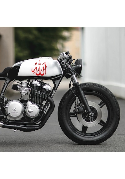 Arapça Allah Yazısı Sticker - Araba Oto Motosiklet Karavan Cam Araç Sticker - 00176 40x38 Cm