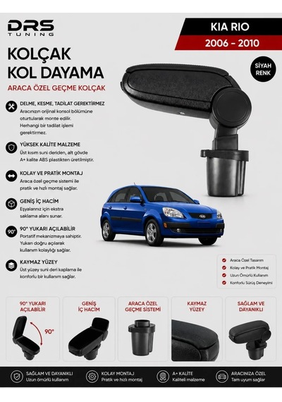 Kia Rio 2006 - 2010 Kolçak Kol Dayama Siyah
