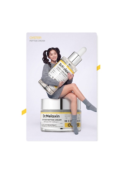 Yaşlanma Karşıtı Sıkılaştırıcı İstiridye Özlü Anti-aging Yüz Kremi 50ml