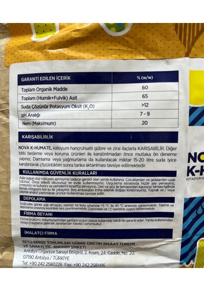 %65 Humik Fulvik Asit Gübresi, Organik Toprak Düzenleyici, Köklendirici K-humate 100 G