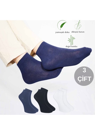 Kral Socks Erkek Bambu Patik Düz Desen Dikişsiz Çorap 3 Çift Beyaz - Lacivert - Siyah