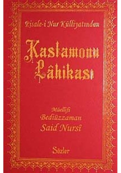 Kastamonu Lahikası (Büyük Boy Şamua Vinleks Ciltli) / Bediüzza...