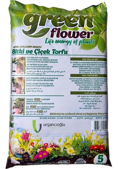 Organik Ve Besleyici Saksı Toprağı Torf 5 Litre 5 LT