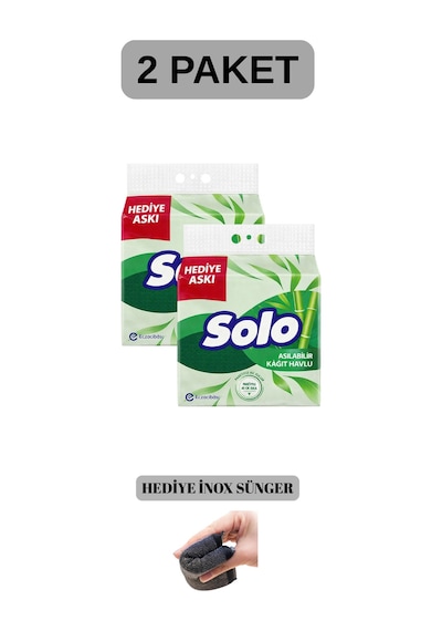 Asılabilir Kağıt Havlu 1 7 Solosr04