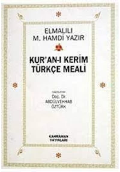 Kur'an-ı Kerim Türkçe Meali (Cep Boy) - Elmalılı Muhammed Hamdi Yazır - Kahraman Yayınları