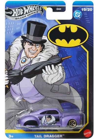 Hot Wheels Batman Temalı Arabalar Taıl Dragger Jby25 Çok Renkli