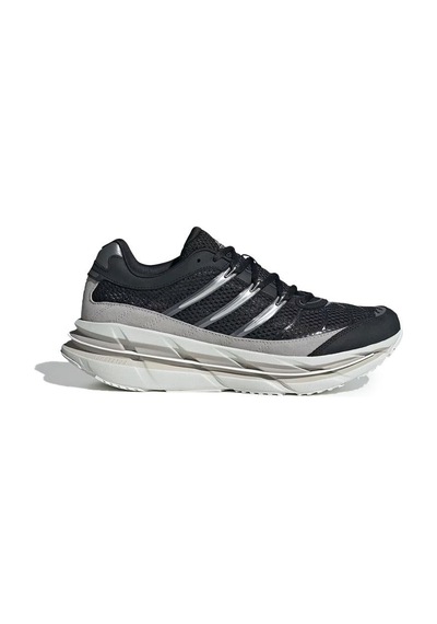 Adidas Originals Adıstar Hrmy Erkek Günlük Ayakkabı Jq8742 Siyah