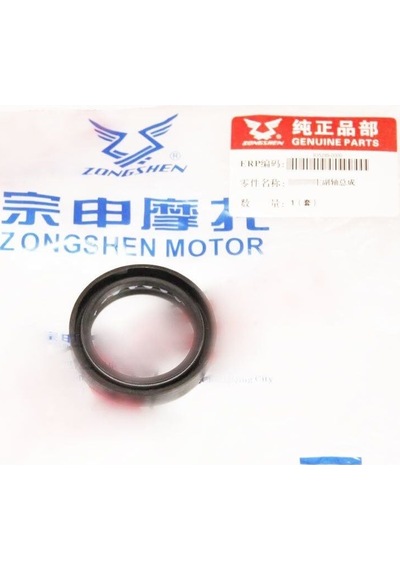 Mondial Rx3i Ön Amortisör Keçe Adet Rvo049