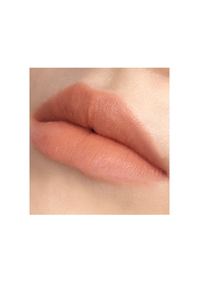 Charm Tint Base Blurry - Kore Dudak Tinti, Krem Allık - Coral Gem Ff7f50