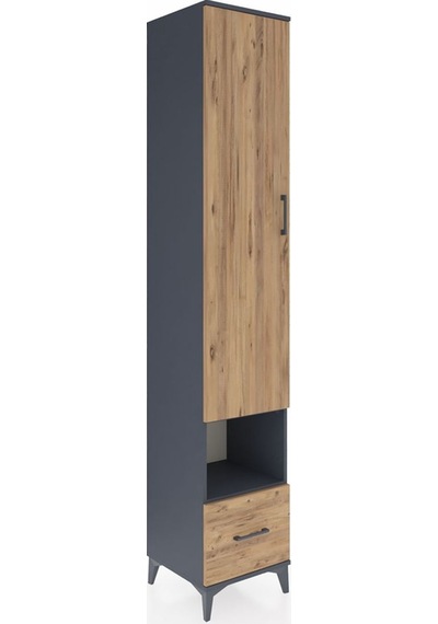Hyperion Dolap 4 Raflı Tek Çekmeceli Tek Askılı 44x44x243 Ant... Antrasit
