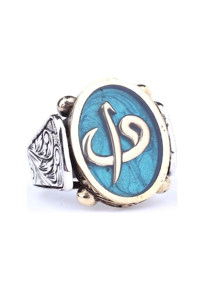 925 Ayar Gümüş Ve Bronz Oval Mavi Mineli Elif Vav Harfli Erkek Yü