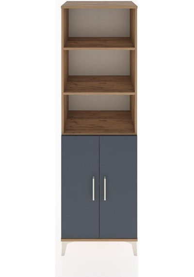 Hyperion Dolap 4 Raflı 2 Kapaklı 60x44x195 Çam-antrasit Atlas Çam Hyperion Dolap 4 Raflı 2 Kapaklı 60x44x195 Çam-antrasit Atlas Çam