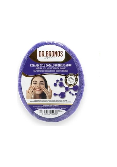 Dr. Bronos Kolajen Özlü Doğal Süngerli Sabun 135 Gr