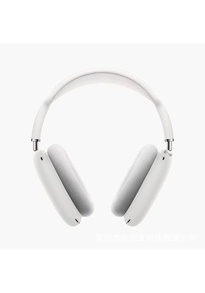 P9 Max Bluetooth Kablosuz Kulaklık Kırmızı