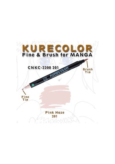 Zig Kurecolor Fine & Brush For Manga Çizim Kalemi 201 Pink Haze