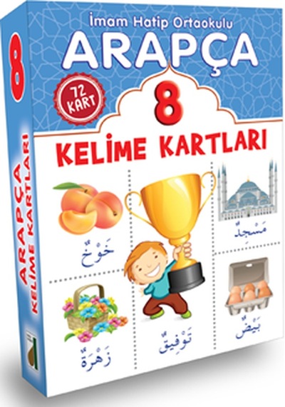 Arapça Kelime Kartları-8. Sınıf