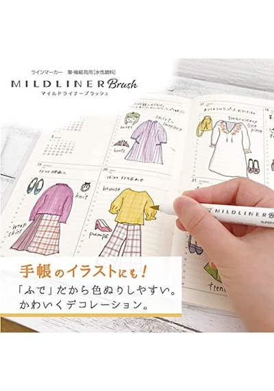 Mıldlıner Brush Pen N-5c-n Set Genel