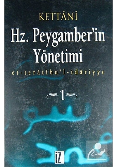 Hz. Peygamberin Yönetimi 2 Cilt Takım - İz Yayıncılık