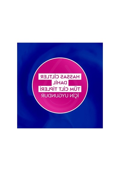 Enerji Veren 3'ü 1 Arada Duş Jeli - 500 Ml, Vücut, Yüz Ve Saç İçin Ferahlatıcı Acai Üzümü