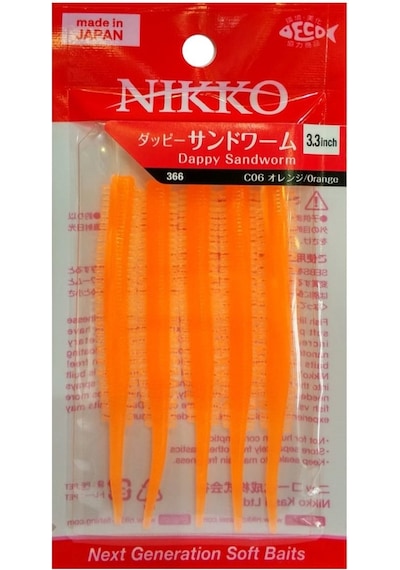 Nikko Sandworm Floating 8.5cm Lrf Silikonu Orange 366