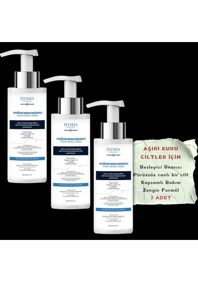 Yoğun Nemlendirici Panthenol Yüz Ve Vücut Kremi 3'lü Set Kuru Ve Hassas Ciltlere 24 Saat Bakım - Organik Argan Yağı, Shea Butter Yağı, Propolis Ve Collagen İçerikli