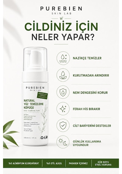 Natural Yüz Temizleme Köpüğü Purebien Skin Lab