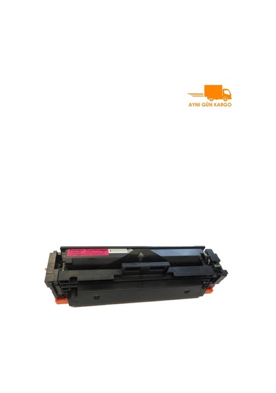 Colorful Toner Canon Crg-046/1248c002 Kırmızı Uyumlu Toner