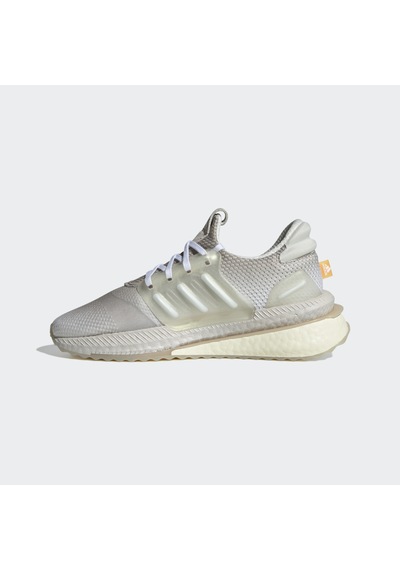 Adidas X Plrboost Kadın Spor Ayakkabı - Id0275 Krem