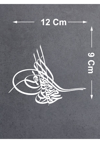 Osmanlı Tuğrası Sticker - Araba Oto Motosiklet Karavan Cam Sticker - 00060 12x9 Cm
