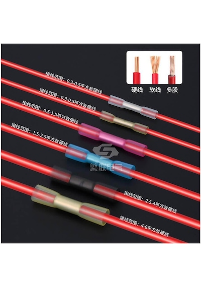 Koodmax - 10 Adet - Bht-5.5 Isıyla Daralan Makaron 48a / 4-6mm² Su Geçirmez Konnektör - Sarı