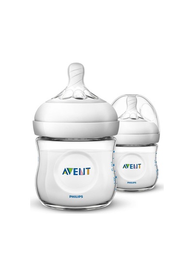 Philips Avent 125 Ml Pp 2'li Biberon