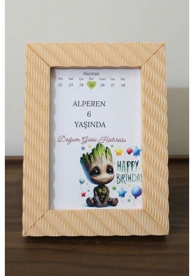 Ahşap & Halat Desenli Modüler Çerçeve Krem